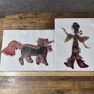 Vintage Chinese Shadow Box Puppet Figurines- 1940’s - Handcrafted- Rare Foo Dog